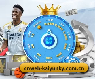 cnweb-kaiyunky.com.cn APP